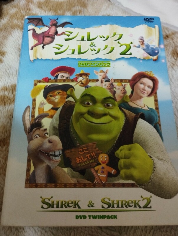 中古DVD：シュレック＆シュレック2　DVDツインパック