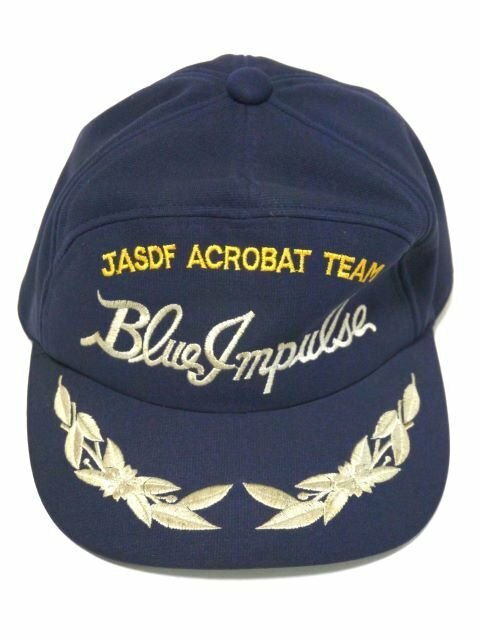 ▽♪ JASDF航空自衛隊 ブルーインパルス キャップ 帽子 識別帽 ミリタリー/サバゲー 紺