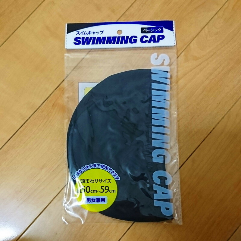 水泳帽 黒 スイムキャップ プール 大人 子供 スイミングキャップ