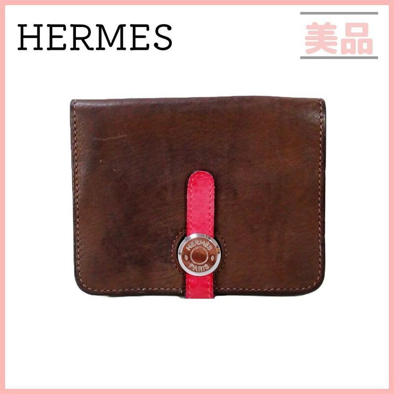 レア★エルメス HERMES ドゴン コインケース　ミニ財布　名刺入れ ブラウン ピンク　ヌバック　バイカラー　スエード シルバー金具