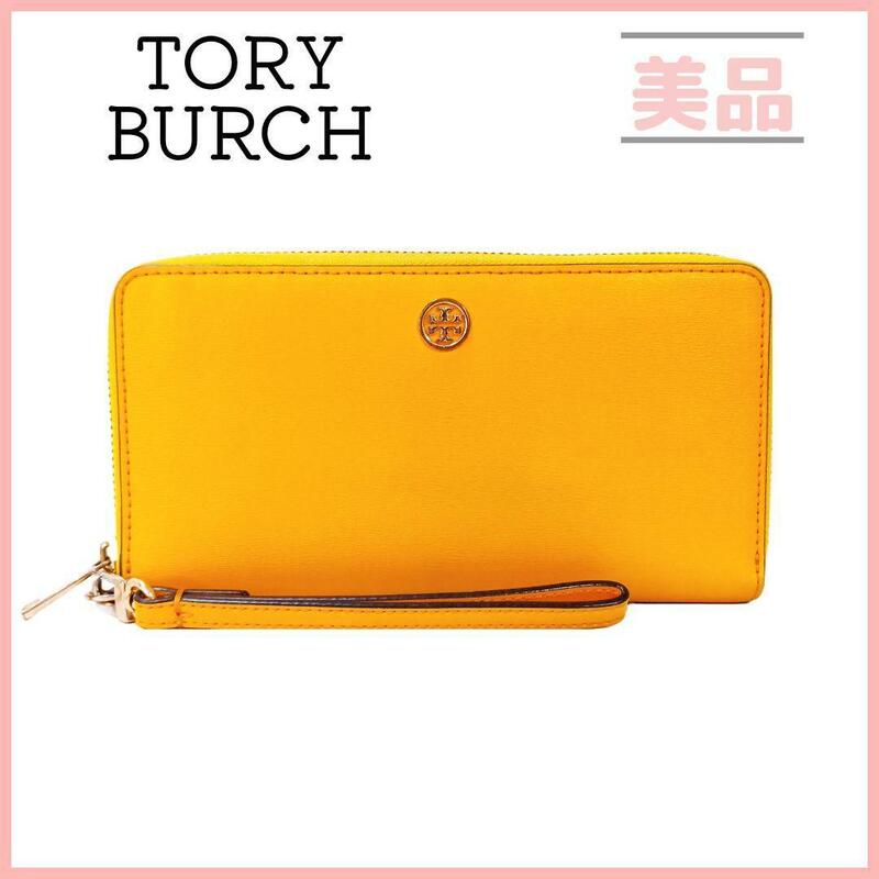 トリーバーチ TORY BURCH ラウンドファスナー イエロー 長財布　カード15枚 ストラップ付 ラウンドジップ　ゴールド金具