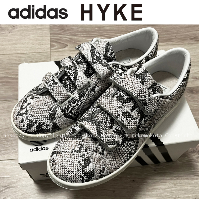 未使用 伊勢丹限定 HYKE adidas 27.5cm コラボ スニーカー スタンスミス コンフォート ベルクロ 蛇柄 ヘビ柄 パイソン AOH001 CF ハイク