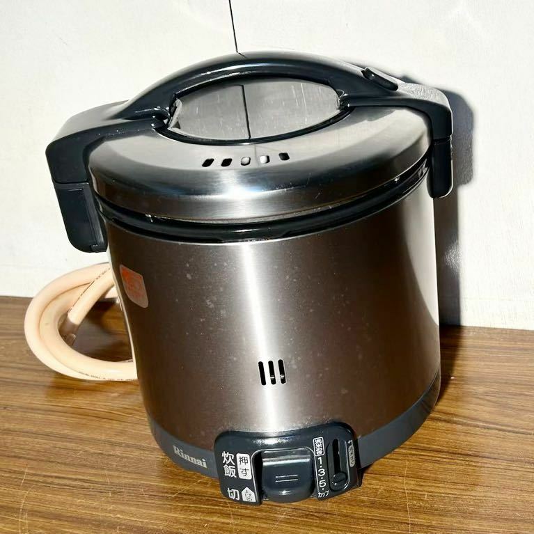 リンナイ こがまる ガス炊飯器 5.5合炊き・ブラック・都市ガス12A 13A用 RR-055GS-D 1～5.5合