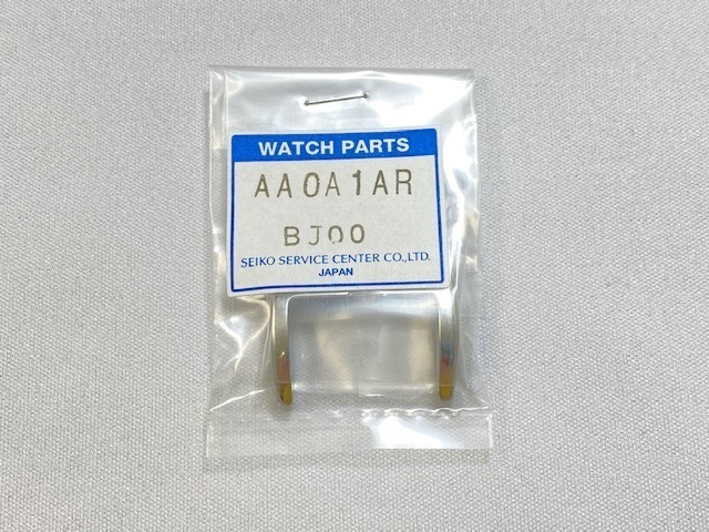 AA0A1AR-BJ00 SEIKO ガランテ 純正尾錠 20mm AA0A1AR用 SBLA041/5R65-0AF0他用 ネコポス送料無料