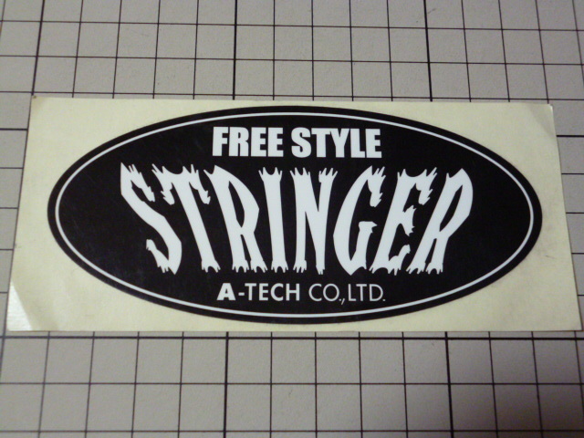 廃盤 正規品 A-TECH CO.,LTD. FREE STYLE STRINGER ステッカー (118×54mm) エーテック ストリンガー