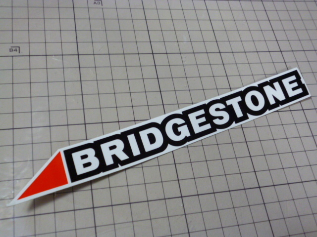 70s 80s 正規品 旧ロゴ BRIDGESTONE ステッカー 当時物 です(211×24mm) 70年代 80年代 ビンテージ ブリヂストン