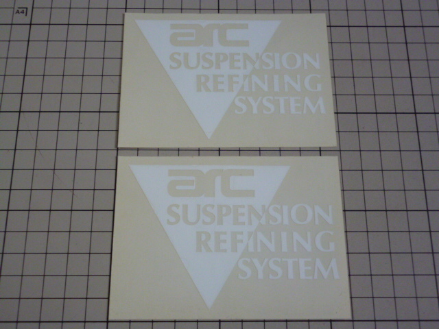 arc SUSPENSION REFINING SYSTEM ステッカー 2枚 (切り文字/98×68mm) オートリファイン