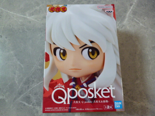 犬夜叉 Q posket 犬夜叉 フィギュア InuYasha BANDAI BANPRESTO(バンダイ バンプレスト)