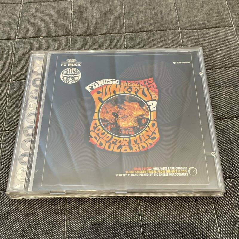Funk Fu Fight Vol.2 レア ファンク コンピ CD
