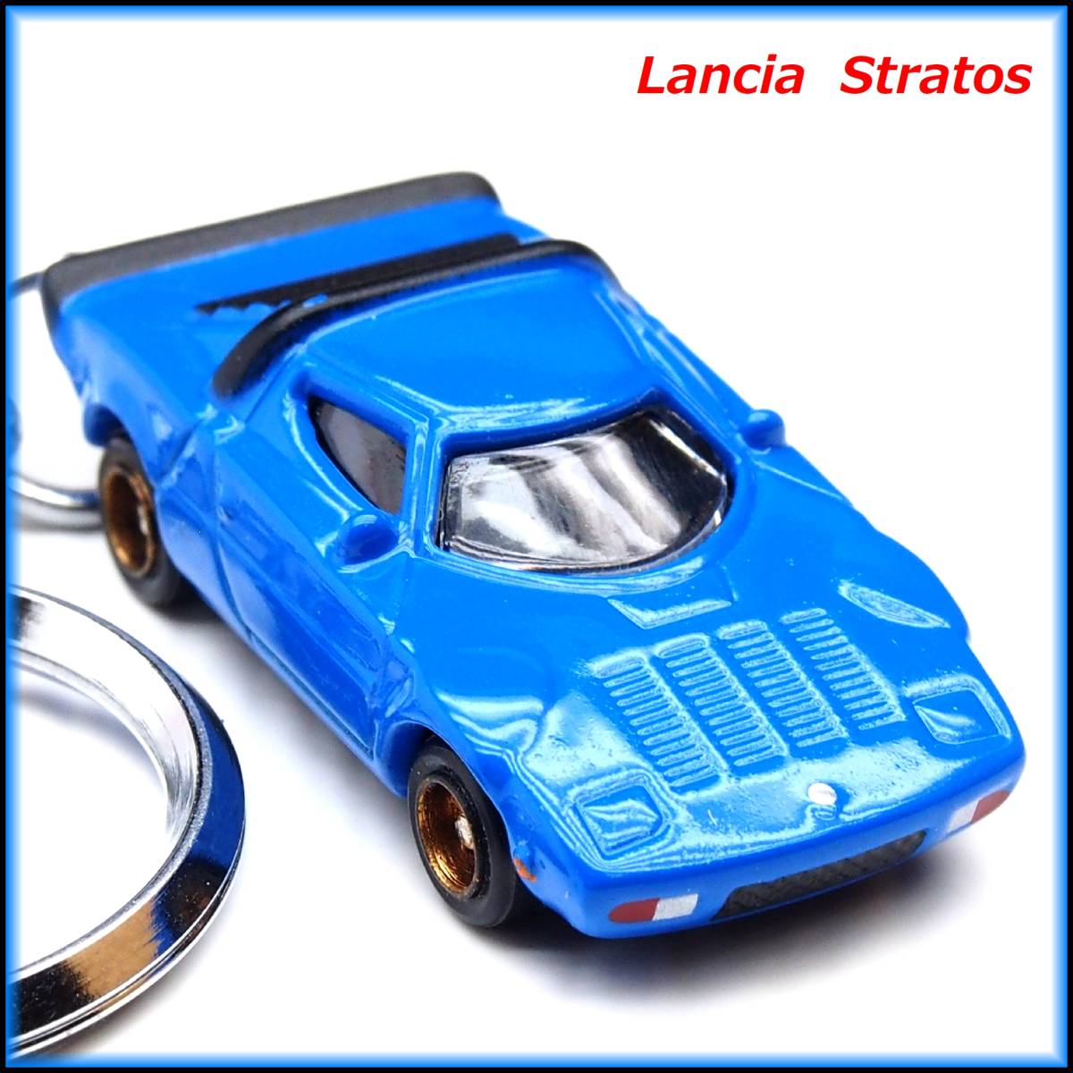 ランチア ストラトス ミニカー ストラップ キーホルダー マフラー ホイール スポイラー リップ 車高調 バンパー サス ハンドル シート