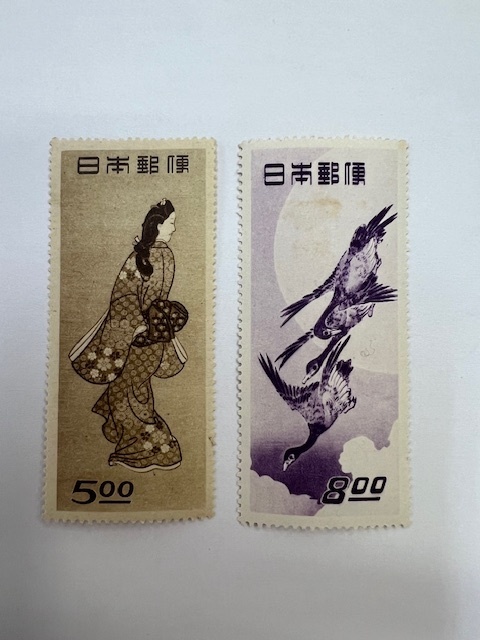未使用 日本切手/切手趣味週間 見返り美人・月に雁 バラ切手/まとめて2枚