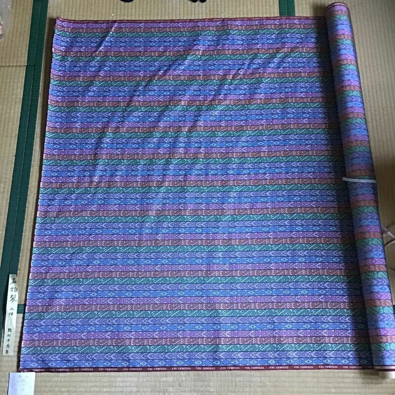 龍村美術織物 反物 名物裂 絹100% シルク チャンカイの巳 126cm ×800cm 未使用 日本製 リメイク材 金絲 古裂 段通 絨毯 敷物