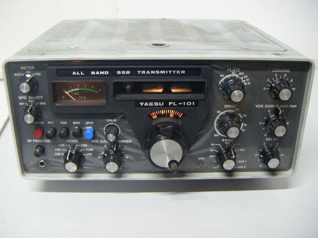 八重洲無線 YAESU FL-101 無線機 ALL BAND SSB TRANSMITTER トランスミッター　未テスト