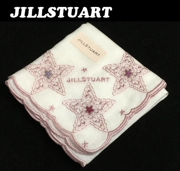 【JILLSTUART】(NO.3983）ジルスチュアート　ガーゼハンカチ　白×ピンク系　星　未使用　48cm