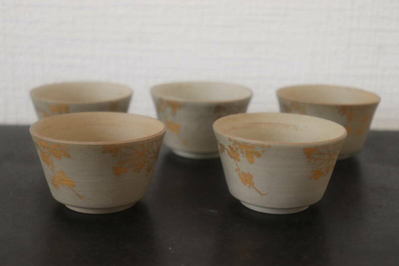 民国白陶金彩煎茶碗　重陽佳節　煎茶道具　５客　　中国古玩　養生箱有