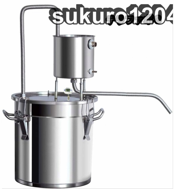 蒸留器 酒 蒸留水器 精油 芳香 ホーム蒸留器 家庭用 ワイン造りセット ステンレス鋼製 発酵タンク 磁炉/直火タイプに適しています (50L)