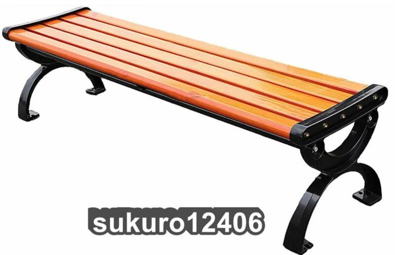 ガーデンベンチ 木製 屋外 ベンチ 幅120×奥行40×高さ38cm 耐荷重:約300kg