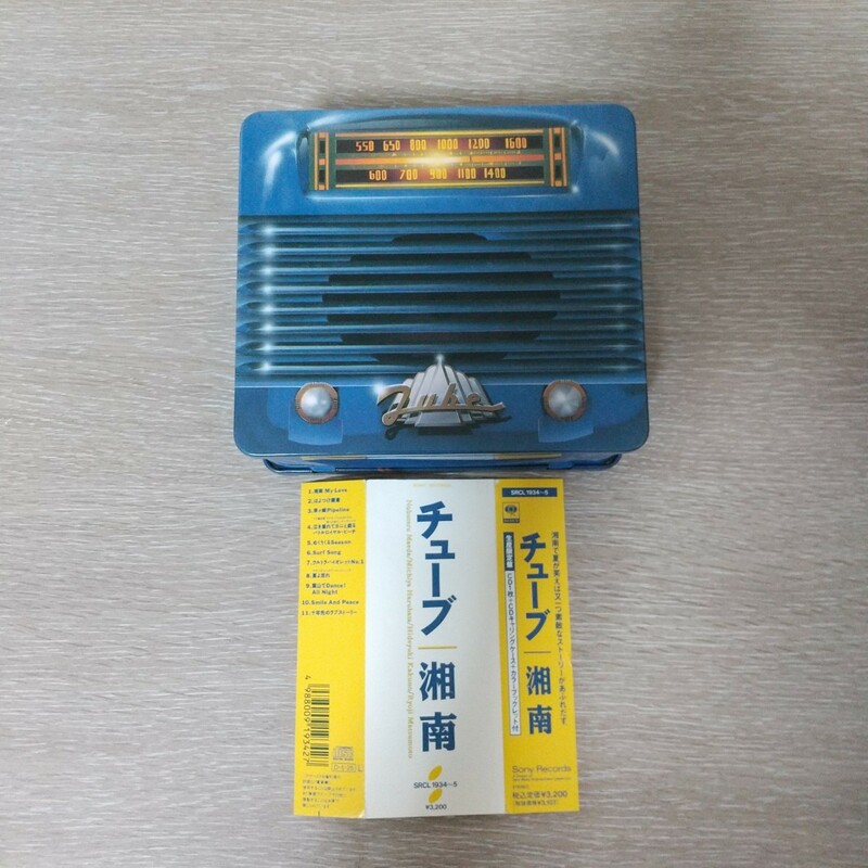 TUBE 湘南 限定盤 CD キャリングケース(缶ケース)付き