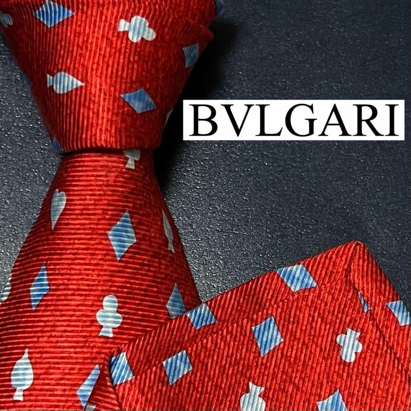 極美品 BVLGARI ブルガリ メンズ ネクタイ シルク セッテピエゲ ロゴ 刺繍 ジャガード イタリア製 ピクトリアル トランプ レッド 赤