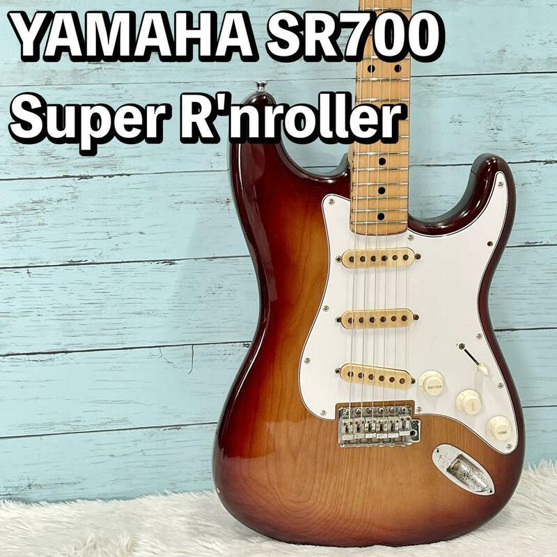 YAMAHA/ヤマハ Super R'nroller SR700 ストラトタイプ