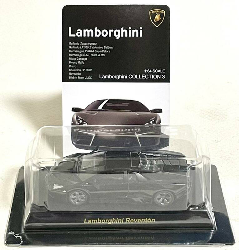 京商（ サークルKサンクス ）【 Lamborghini MiniCar Collection 3 】レヴェントン