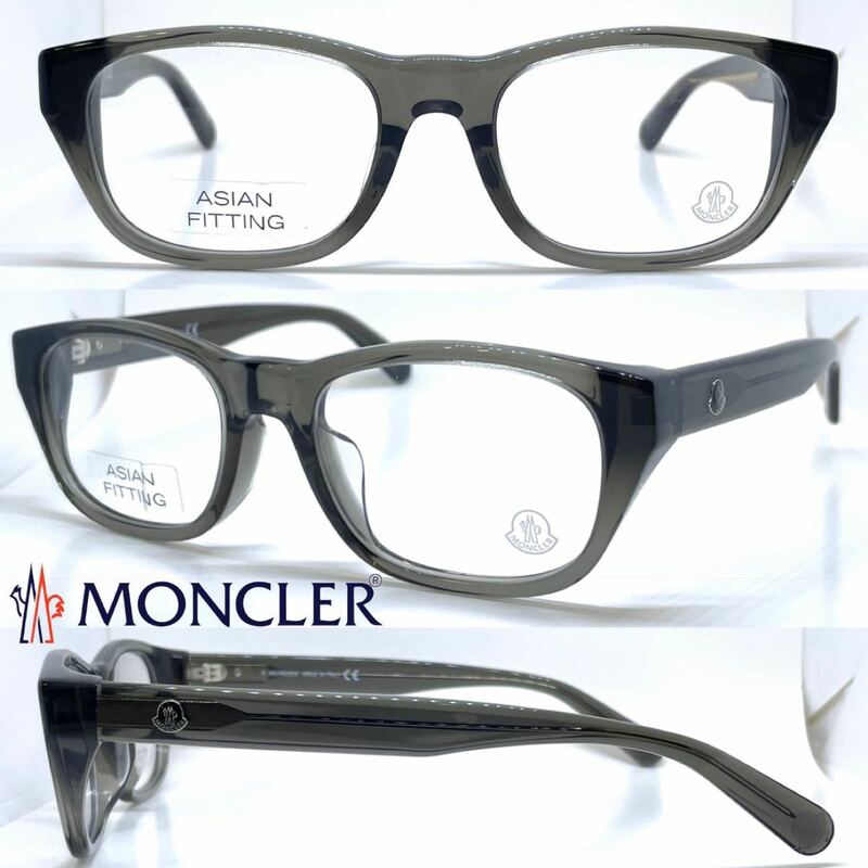 新品 送料無料 MONCLER モンクレール メガネフレーム ML5158-D 020 クリアスモーク メガネ めがね フレーム グレー 眼鏡