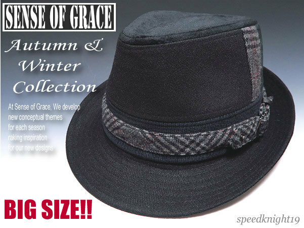 grace 大きいサイズ★ヘリンボーンツイード中折れハット【黒/XL】新品 サイズ調節可能 男女兼用 BIG SIZE ビッグサイズ ベロア チェック柄