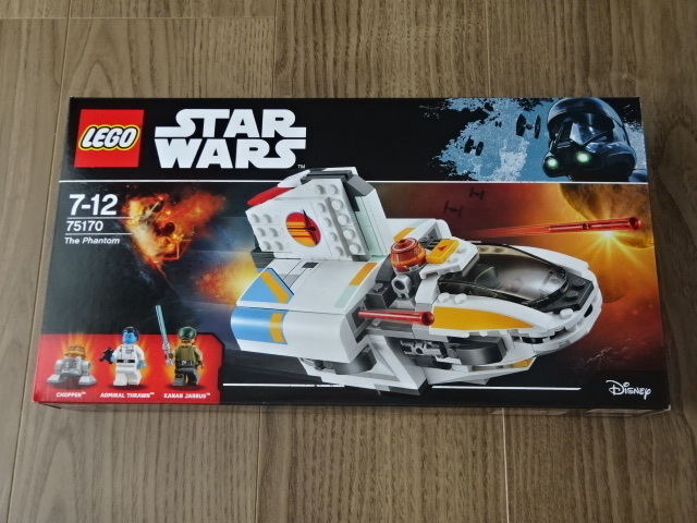 LEGO STAR WARS 75170 The Phantom レゴ スター・ウォーズ ファントム 反乱者たち スローン大提督 チョッパー ケイナン・ジャラス