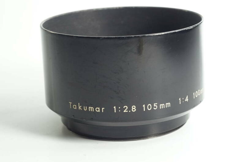 hiD-02★送料無料 並品★ブラックペイント PENTAX Takumar 2.8 105mm100mm F4 メタルフード (49mm径) レンズフード