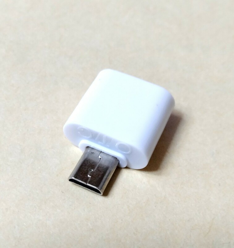 micro USBコネクター type B【2個セット】
