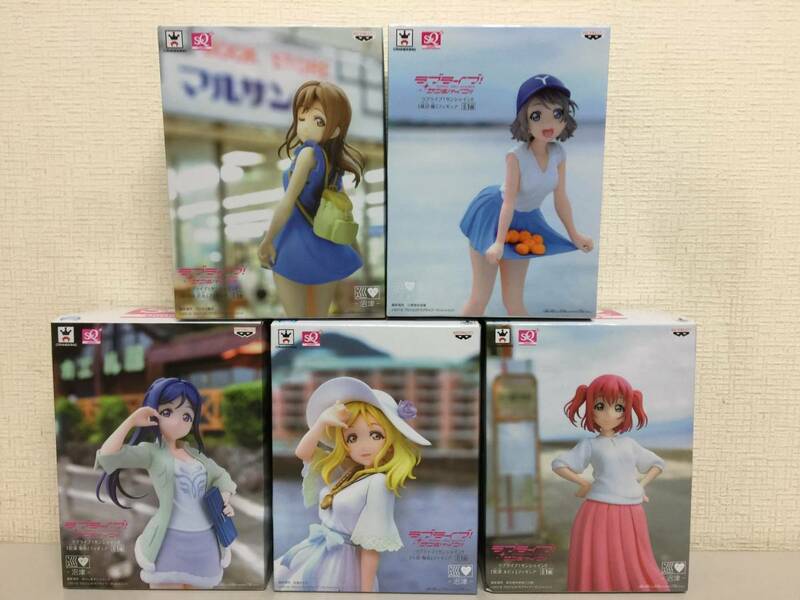 BANPRESTO　バンプレスト　ラブライブ！サンシャイン！！　SQ　フィギュア　5点セット　まとめ　未使用　　　　MS2