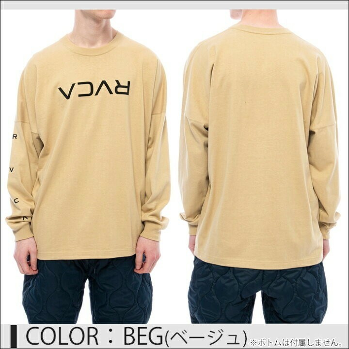 RVCA ルーカ ロゴ 袖刺繍ロゴ ロングスリーブTシャツ ロンT オーバーサイズ ビックシルエット size L