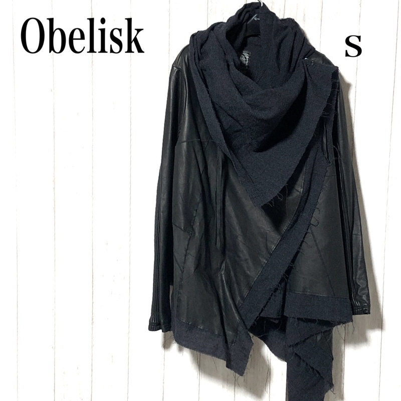 オベリスク レザーMIX ドレープジャケット S/Obelisk 革＆ウール アシンメトリー