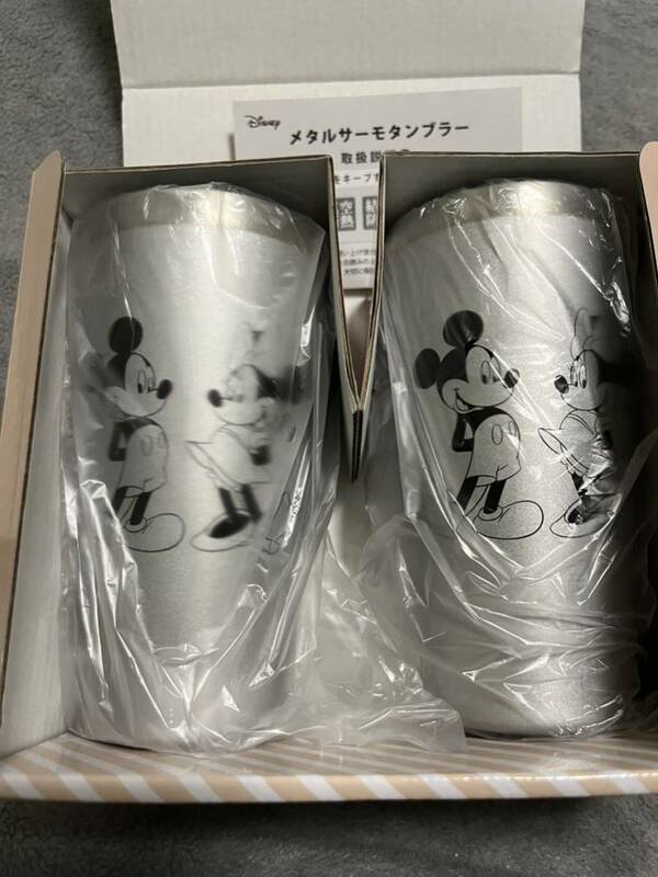 新品未使用ディズニー　メタルサーモタンブラー340ml