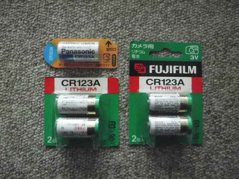 【未開封 未使用】FUJIFILM 富士フィルム カメラ用 リチウム電池 CR123A 2パック panasonc 1個 計５個 まとめ【長期保管】