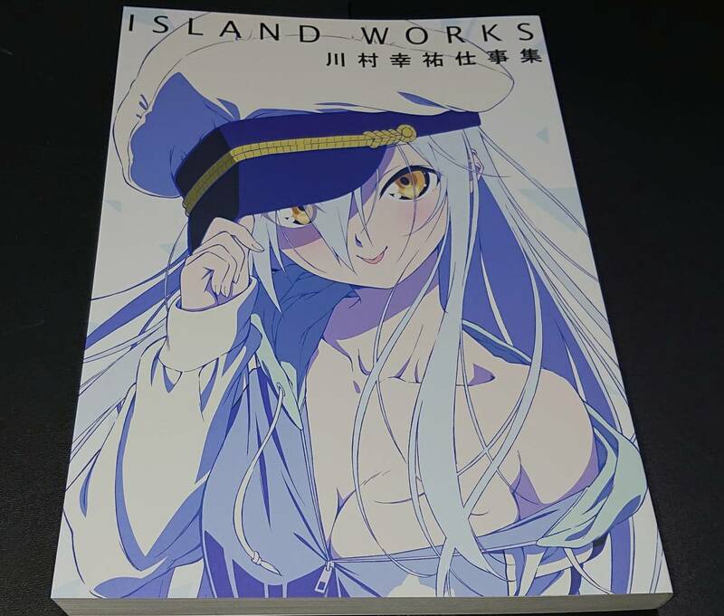 コミケ95 3点リーダー ISLAND原画集 川村幸祐 C95