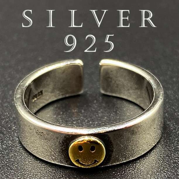カレッジリング シルバー925 印台 リング 指輪 silver925 78 F