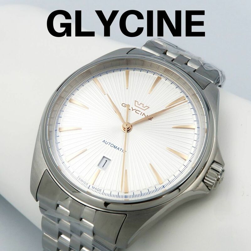 Glycine / グリシン 腕時計 ミリタリー 自動巻　シルバー　GL0453 Combat Classic 