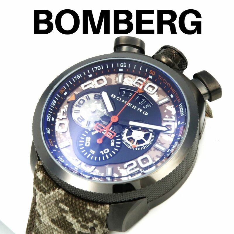 【訳アリSALE】 BOMBERG　BOLT-68 腕時計 クォーツ　限定モデル ボンバーグ