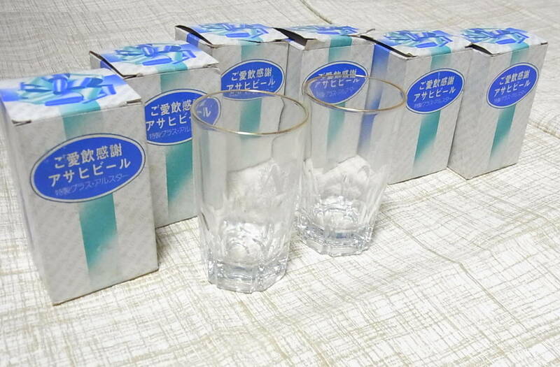 即決！　レトロ　アサヒビール　アルスターグラス　6個　　