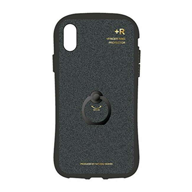 NATURAL design iPhoneX iPhoneXs (5.8インチ) フィンガーリング 背面ケース スペースブラック 衝撃吸収 耐衝撃 リング付き iP8-+R02