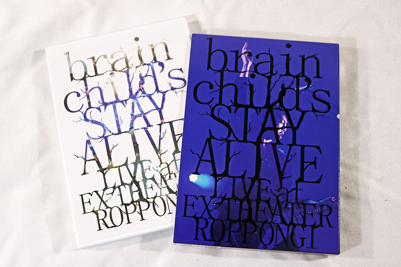 【brainchild's】★送料無料★ Blu-ray『STAY ALIVE LIVE at EX THEATER ROPPONGI』初回仕様三方背ケース／菊地英昭 USED