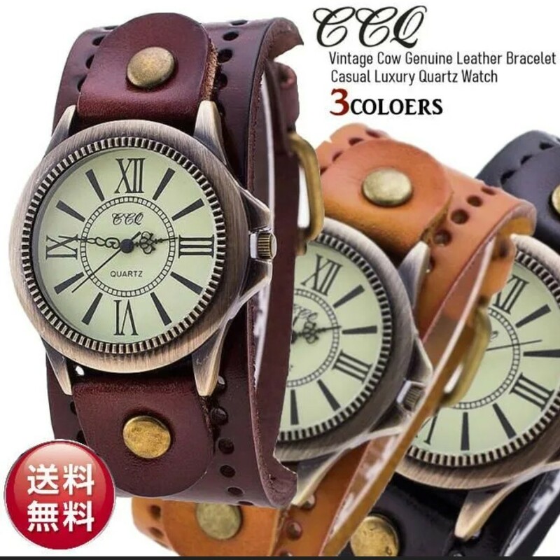 【新品未使用】CCQ・極太ベルトのレザーカフウオッチ・腕時計　ダークブラウン