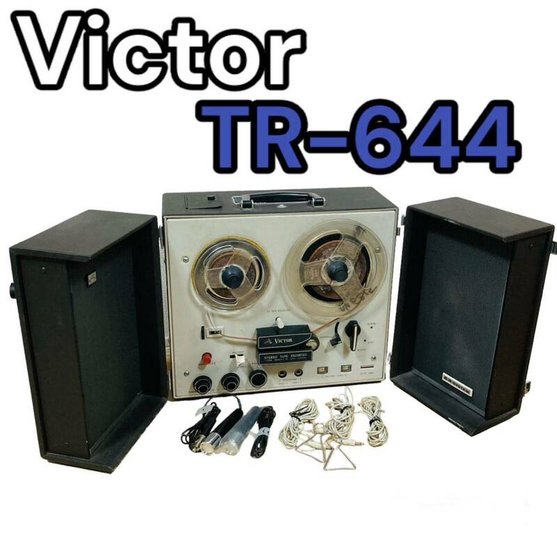 JVC Victor TR-644 STEREO 4 TRACK RECORDER オープンリールデッキ (ビクター open reel deck Technics AKAI KENWOOD)