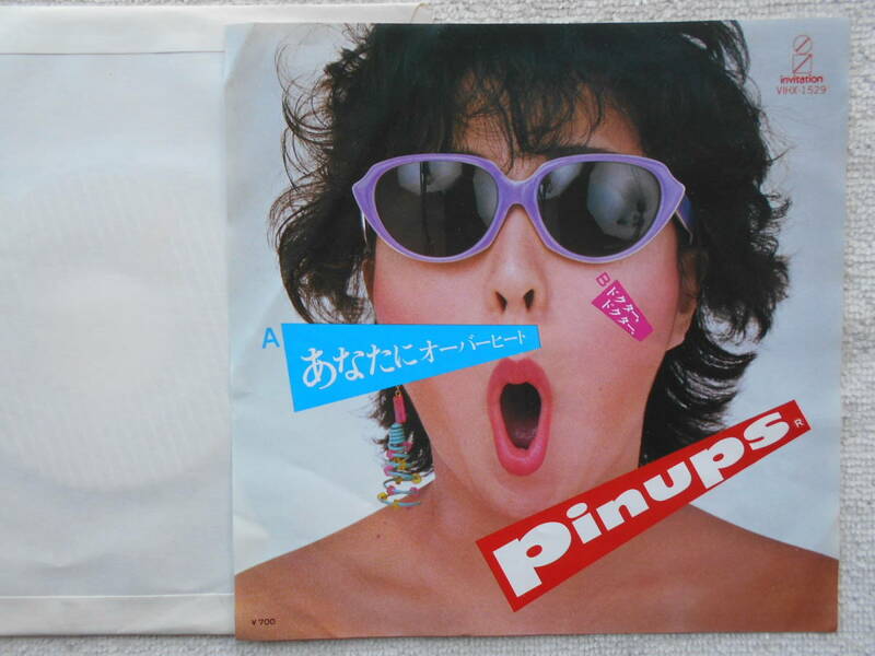 ピンナップス PINUPS●シングル盤●あなたにオーバーヒート ●もとガールズのリタ在籍 野元貴子●ニューウェーブ・バンド●見本盤！！