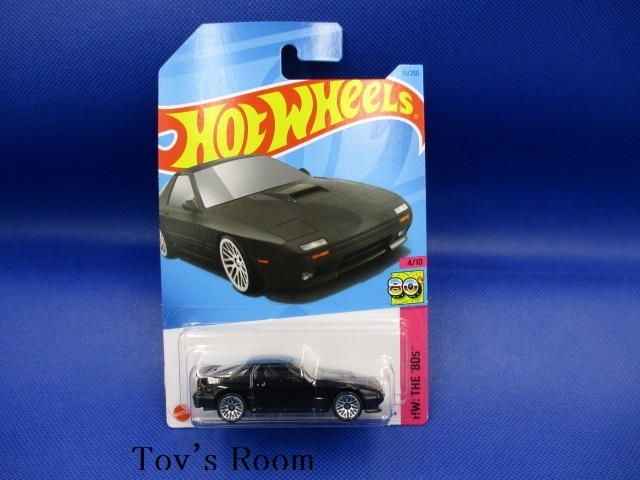 ホットウィール(Hot Wheels) ベーシックカー '89 マツダ サバンナ RX-7 FC3S