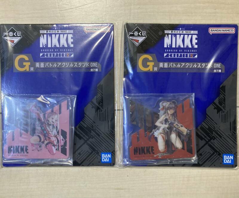 一番くじ 勝利の女神：NIKKE G賞 両面バトルアクリルスタンド ONE 2種セット