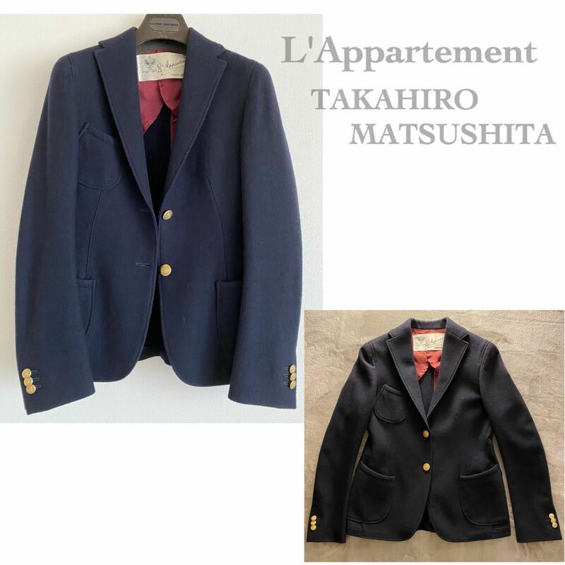 【アパルトモンL'Appartement TAKAHIRO MATSUSHITA】 金ボタン紺ブレ