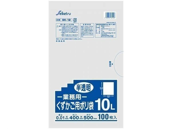 ごみ袋 ポリ袋 くずかご用 10L 半透明 100枚X30パック SK-12