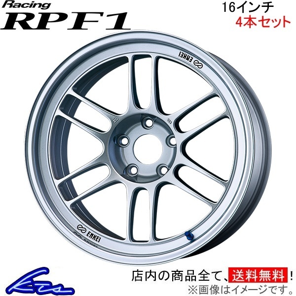 エンケイ レーシング RPF1 4本セット ホイール ロードスター【16×7J 4-100 INSET35】DBA-ND5RC ENKEI Racing アルミホイール 4枚 1台分